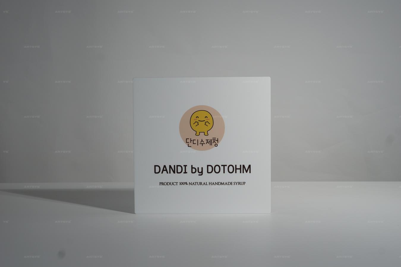 아트시스의 100% 자연 재료로 만든 단디 수제청 제품 | DANDI by DOTOHM